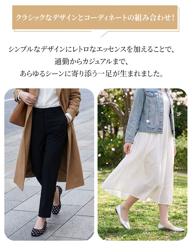 本革 アーモンドトゥ ローファー 3cm太ヒール 痛くない 柔らかい