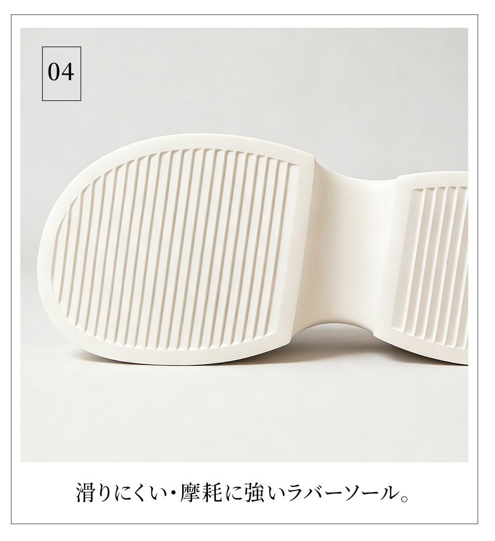 本革ウェッジソールサンダル
