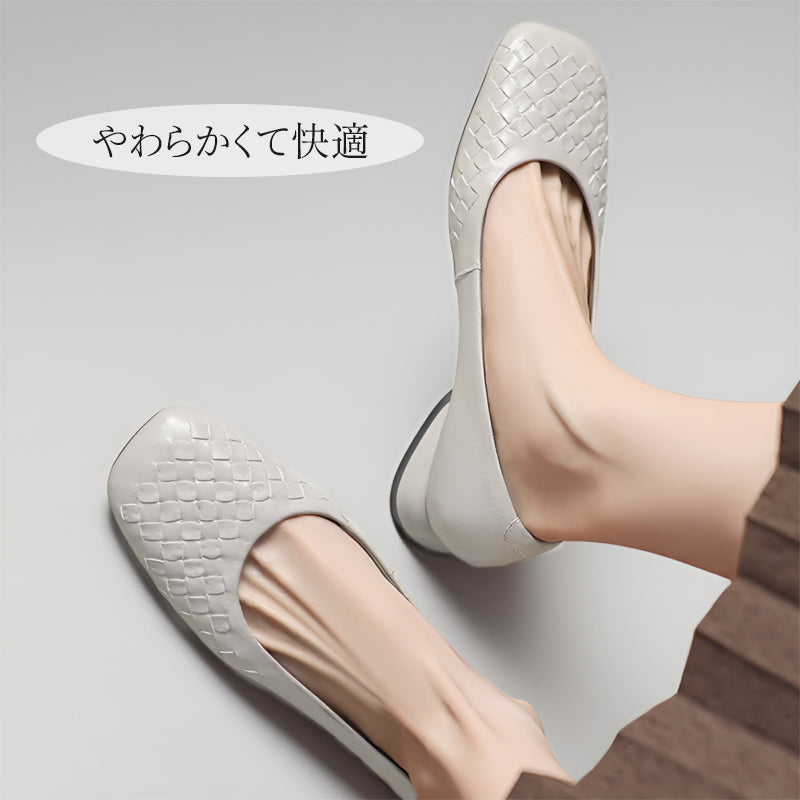 本革 手編み メッシュパンプス スクエアトゥ チャンキーヒール 3cm 痛くない 外反母趾 幅広 牛革
