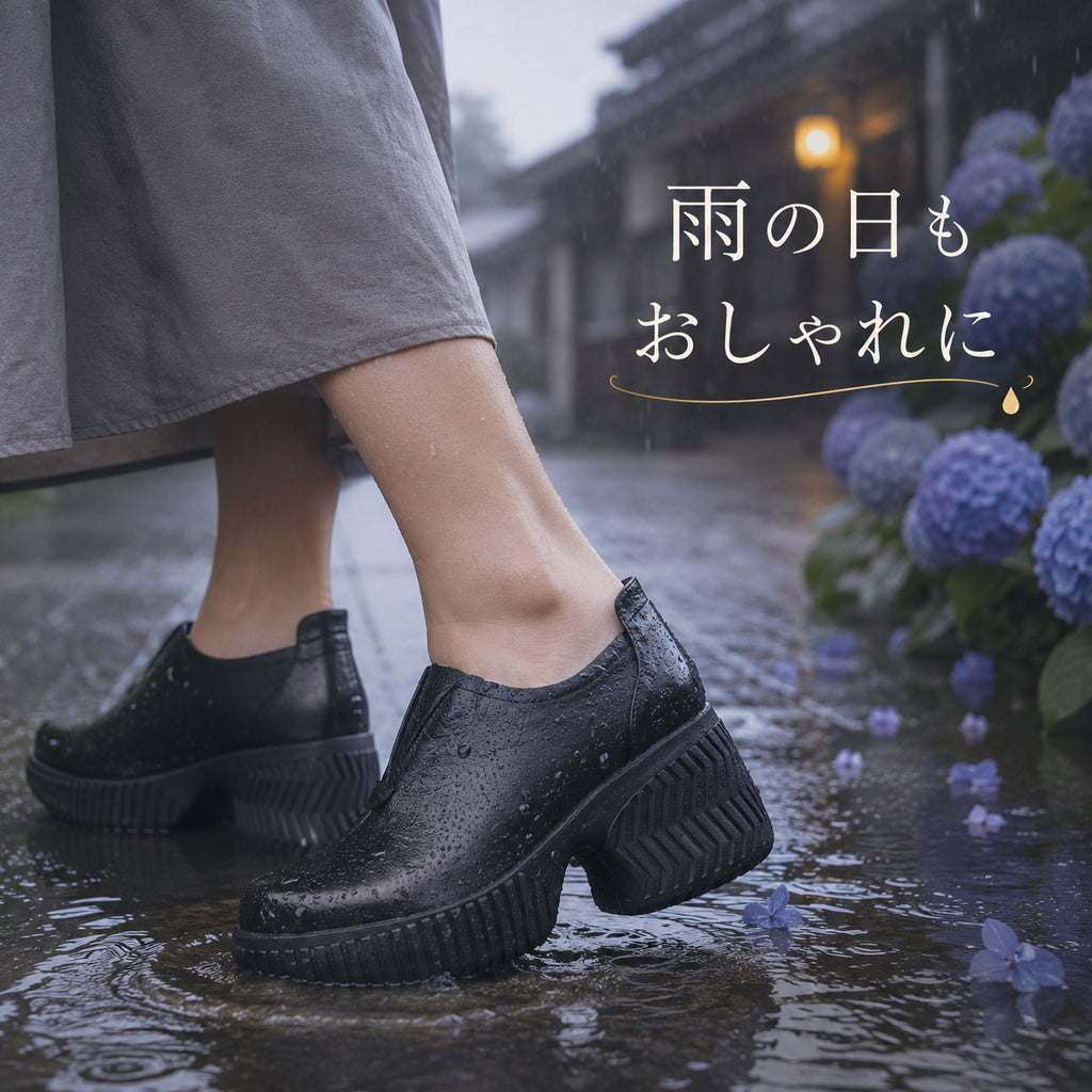 Lili Walk