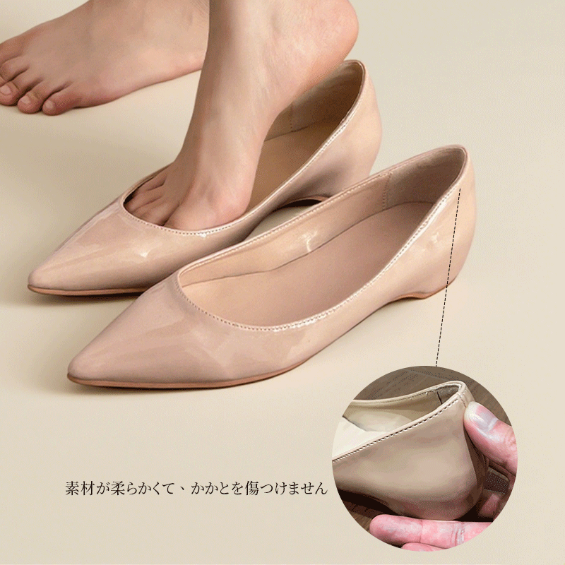 本革 インヒールパンプス 3cm 晴雨兼用 羊皮 美脚効果