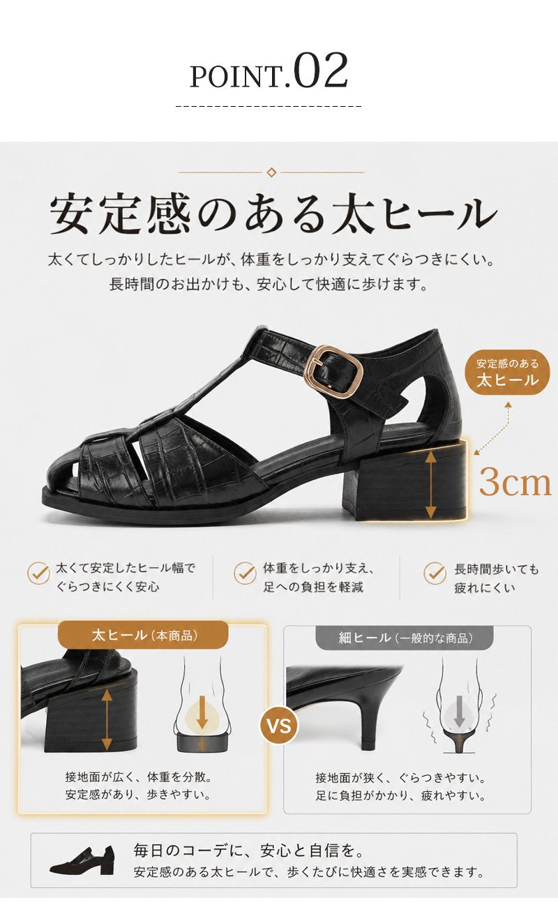 【2026夏新作】 グルカサンダル レディース 編み込み サンダル 3cmヒール つま先ゆったり 歩きやすい 痛くない 疲れない 太ヒール 靶ずれ知らず 春夏