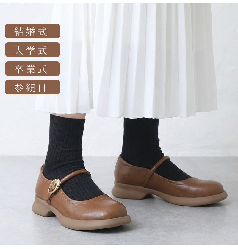 本革 メリージェーン パンプス ストラップ 痛くない 2.5cm 日本監修