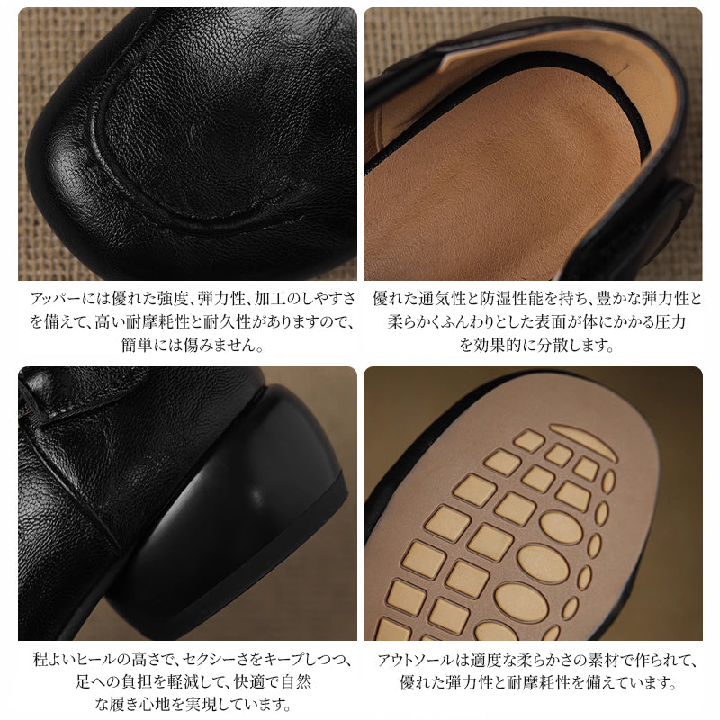 【外反母趾さんも痛くない】とろける履き心地の上質本革 ラウンドトゥパンプス