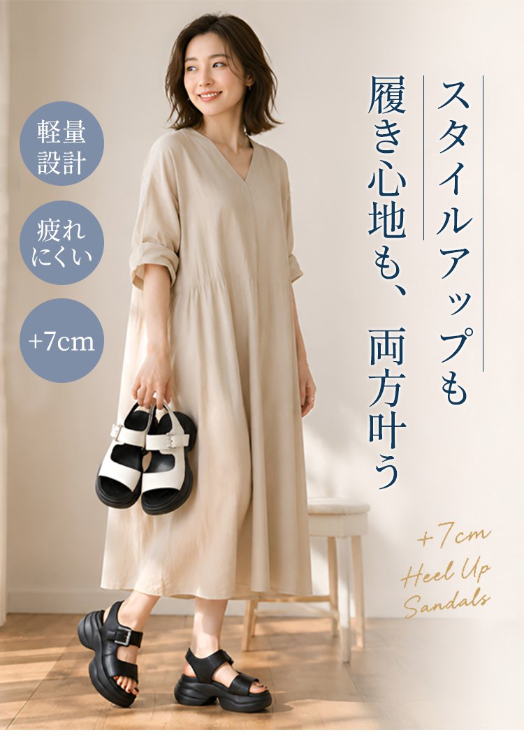 サンダル｜Lili Walk – Liliwalk