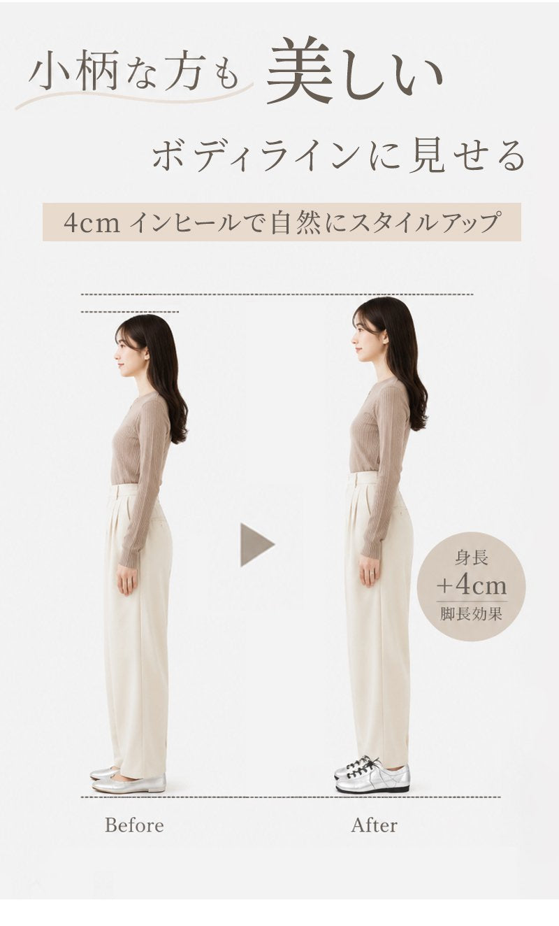 フランス風レースアップ編み込みフラットシューズ