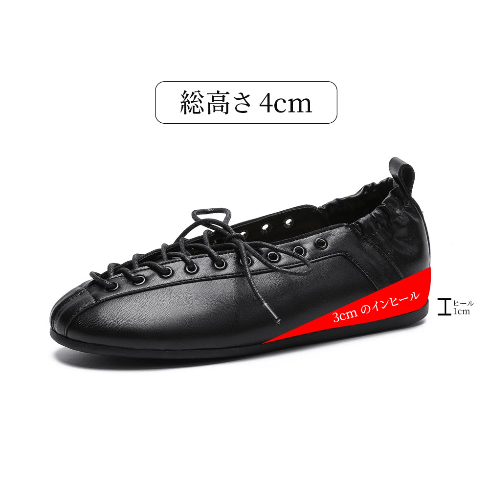 cor:ブラック（4cm）