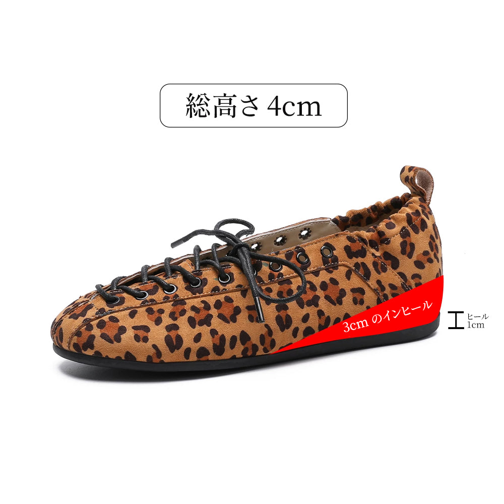 cor:レオパード（4cm）