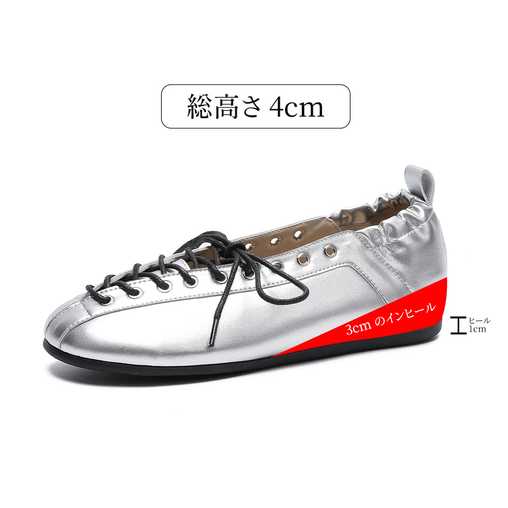 cor:シルバー（4cm）