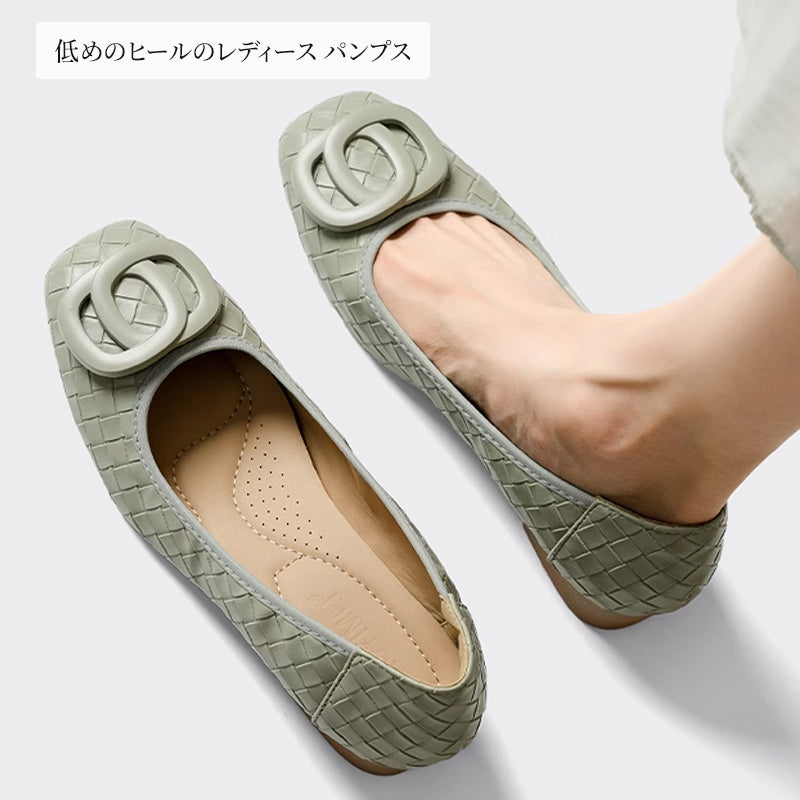 本革 手編み込み メッシュパンプス スクエアトゥ 3cm太ヒール 痛くない 幅広 外反母趾対応 通気性 レディース