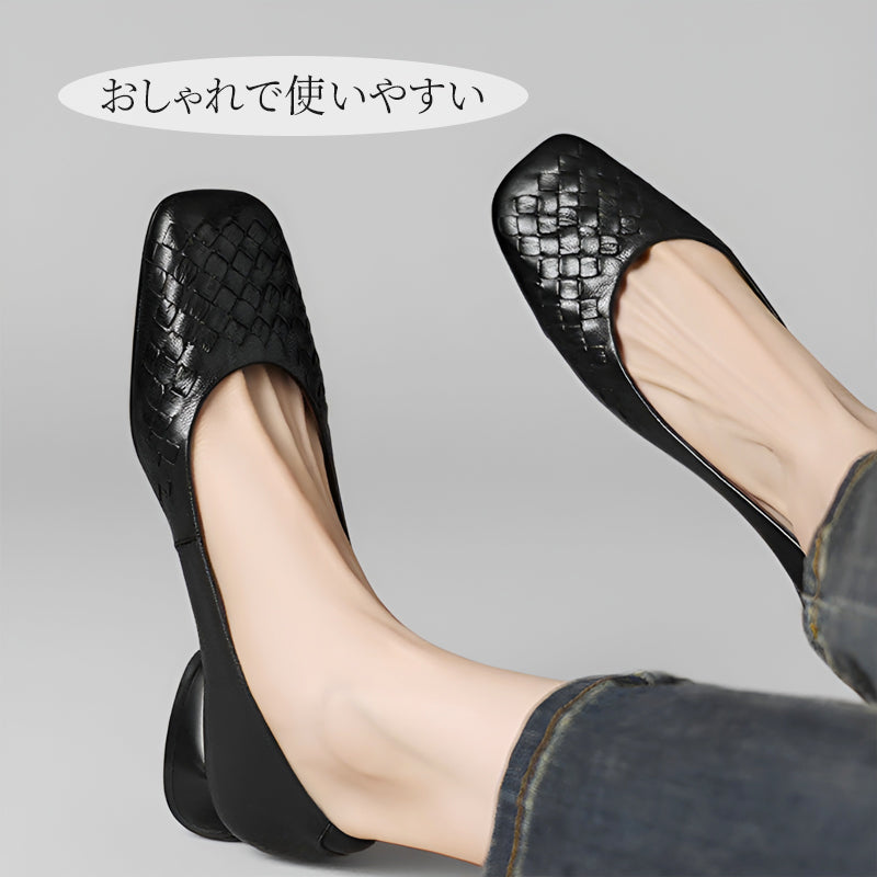 本革 手編み メッシュパンプス スクエアトゥ チャンキーヒール 3cm 痛くない 外反母趾 幅広 牛革