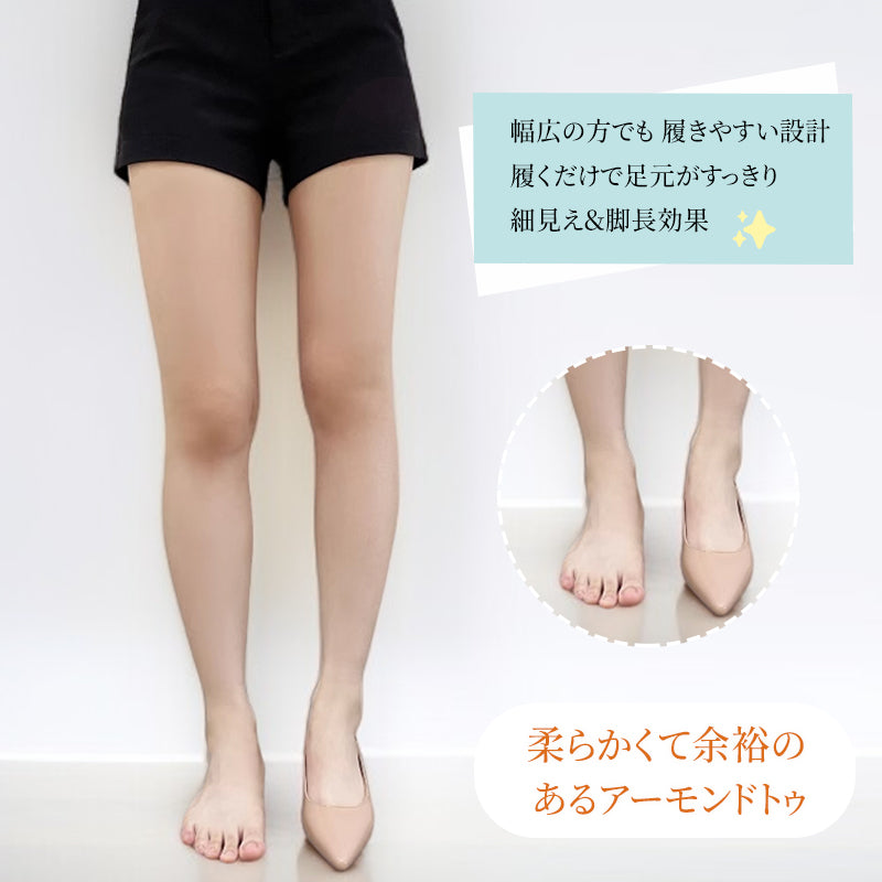 本革 インヒールパンプス 3cm 晴雨兼用 羊皮 美脚効果