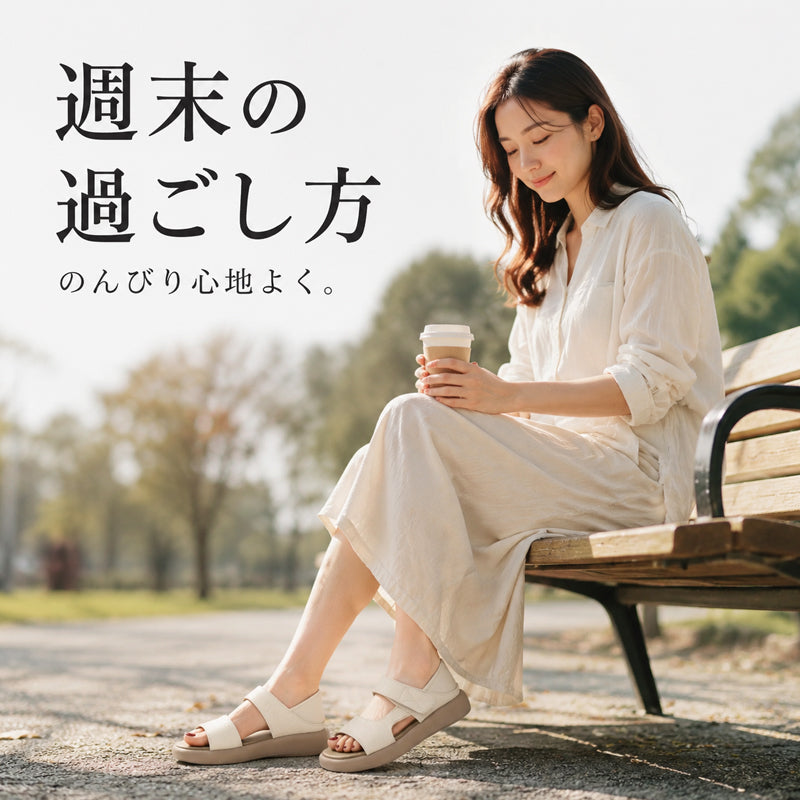 【毎日をもっとラクに】4E 幅広 2way サンダル レディース マジックテープ 痛くない 疲れない 歩きやすい 軽量 ワイド設計