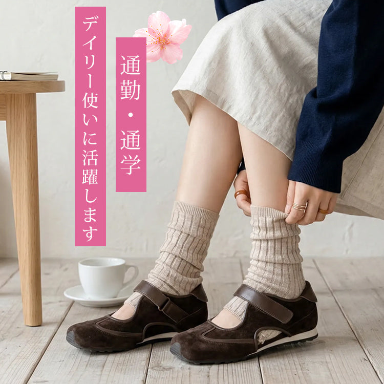 超軽量コンフォートシューズ 幅広 外反母趾 痛くない 歩きやすい