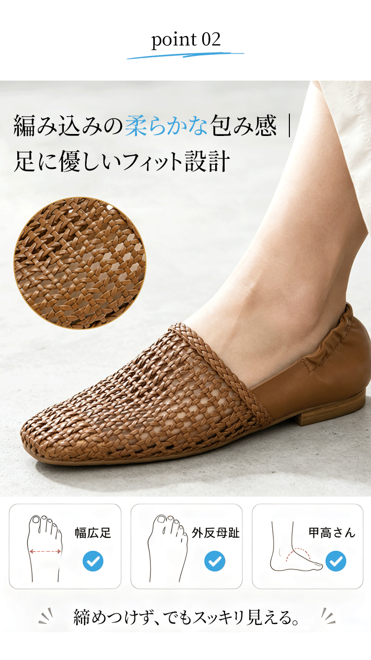 【大人の足元を涼やかに】メッシュ サンダル ミュール レディース ローヒール スリッポン かかとギャザー イントレチャート きれいめ スッキリ見え 痛くない 柔らかい 幅広 甲高 外反母趾 選べる2タイプ オフィス 通勤 休日 つっかけ