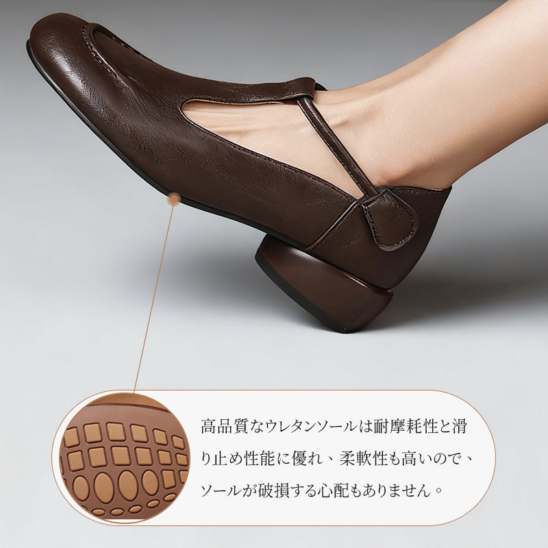 【外反母趾さんも痛くない】とろける履き心地の上質本革 ラウンドトゥパンプス