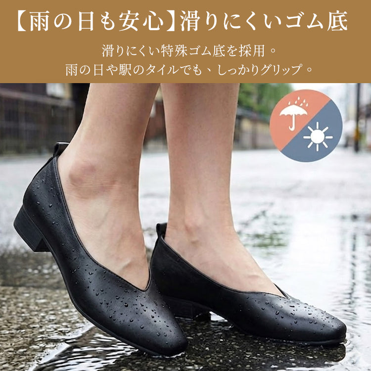 幅広 甲高対応 本革Vカットパンプス 痛くない 2.5cmヒール
