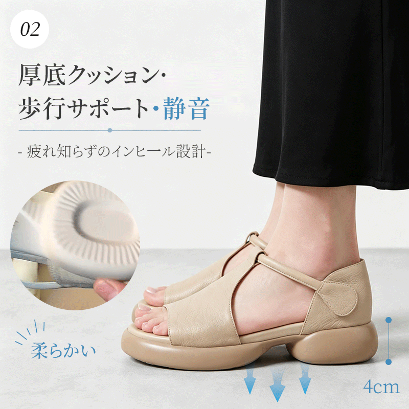 Lili Walk