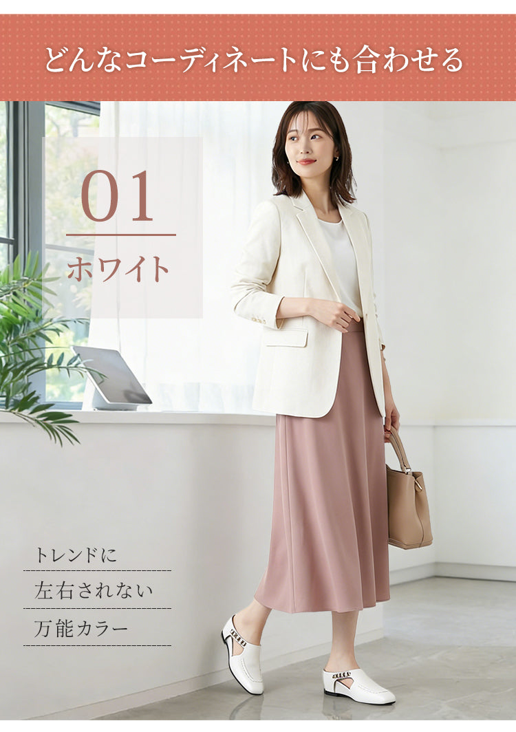 防水 ウェッジミュール 5cmアップ サイドカット スクエアトゥ