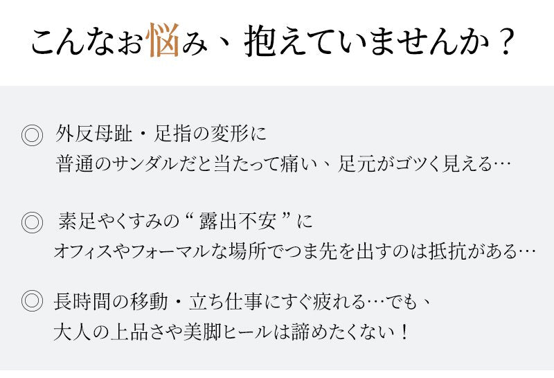 【2026夏新作】 グルカサンダル レディース 編み込み サンダル 3cmヒール つま先ゆったり 歩きやすい 痛くない 疲れない 太ヒール 靶ずれ知らず 春夏