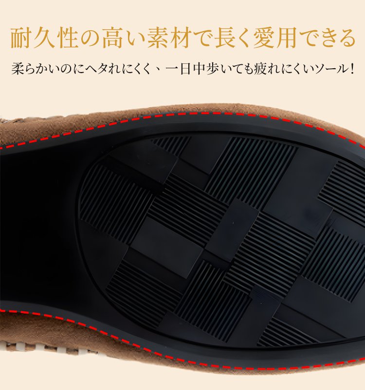 本革フラットシューズ 柔らかい牛革 職人手縫い 疲れにくい 幅広