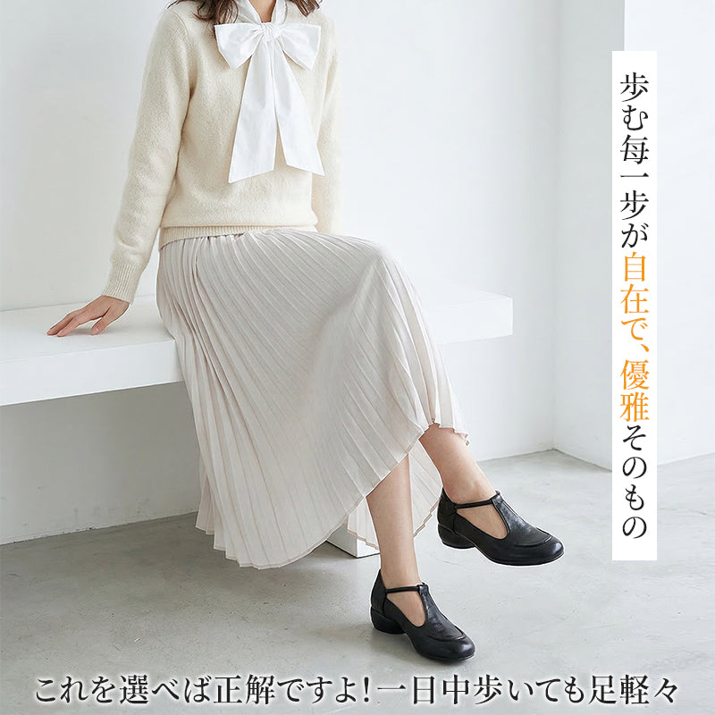本革 Tストラップパンプス 痛くない 外反母趾対応 2.5cmローヒール コンフォートシューズ