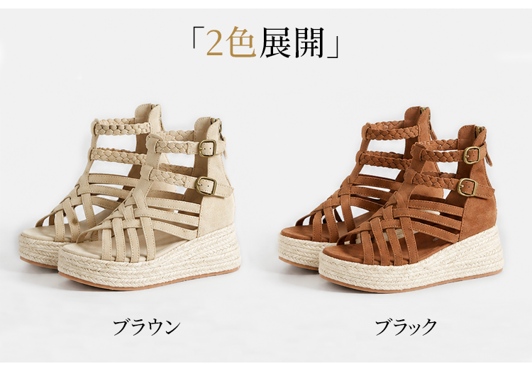 レトロ厚底本革ローマサンダル