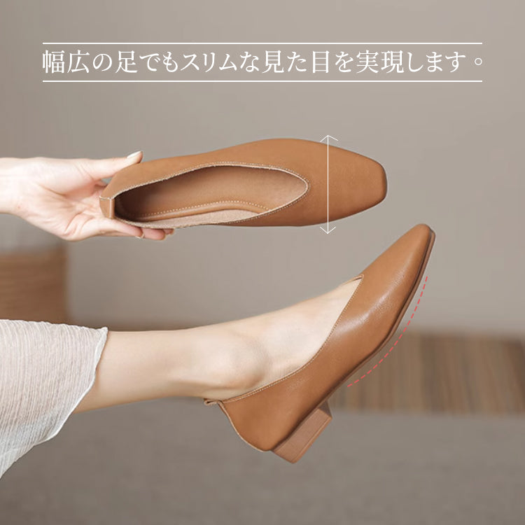 幅広 甲高対応 本革Vカットパンプス 痛くない 2.5cmヒール