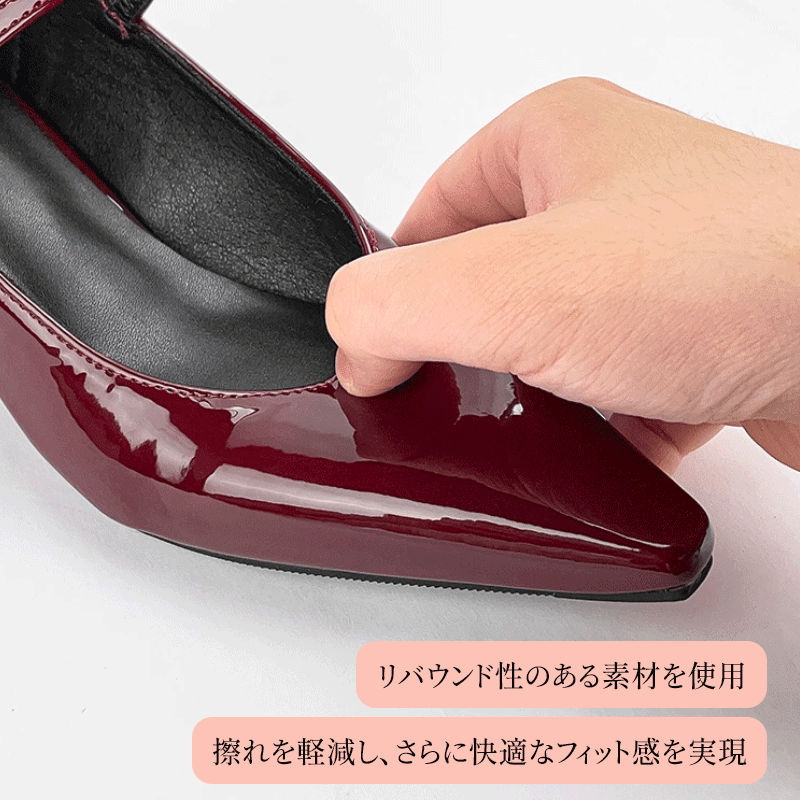 痛くない通勤パンプス｜羊革ポインテッドトゥ 5cmヒール 疲れにくい