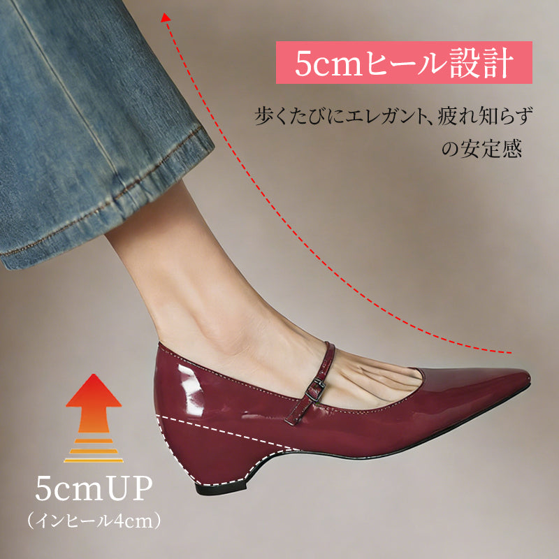 痛くない通勤パンプス｜羊革ポインテッドトゥ 5cmヒール 疲れにくい