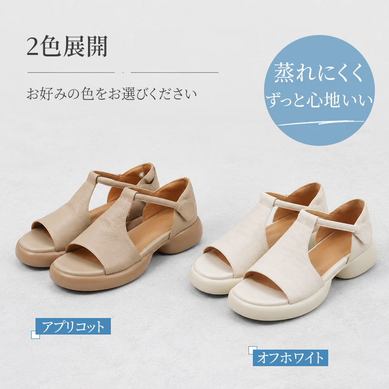 ＼大人可愛い×美脚／ Tストラップ サンダル 4E 幅広 痛くない 蒸れにくい ローヒール 厚底 レディース ストラップ 楽ちん 歩きやすい 疲れにくい 走れる 外反母趾 甲高 抗菌防臭 きれいめ 上品