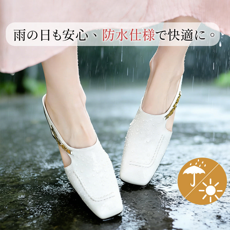 防水 ウェッジミュール 5cmアップ サイドカット スクエアトゥ
