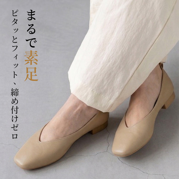 幅広 甲高対応 本革Vカットパンプス 痛くない 2.5cmヒール