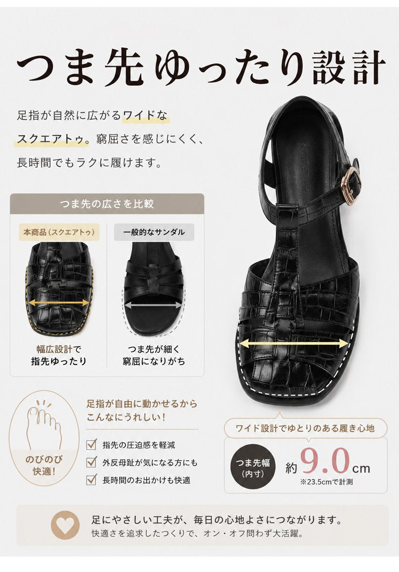 【2026夏新作】 グルカサンダル レディース 編み込み サンダル 3cmヒール つま先ゆったり 歩きやすい 痛くない 疲れない 太ヒール 靶ずれ知らず 春夏