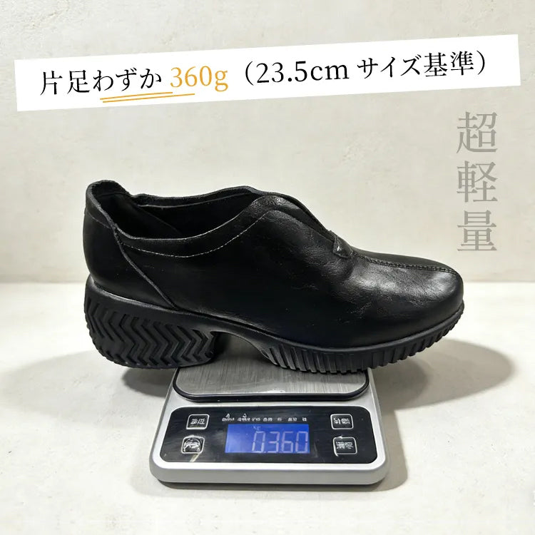【当店売れ筋】「7.5cmヒール」厚底クッション・軽量・撥水◎ 梅雨に最適・幅広/甲高OK