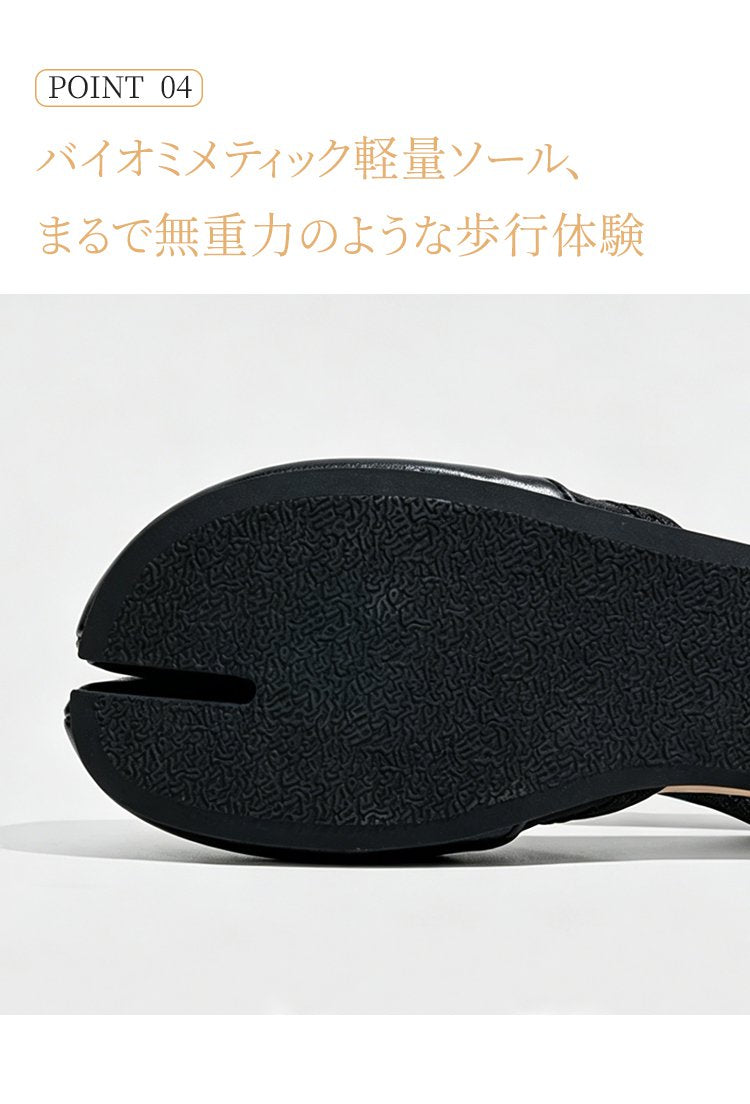 外反母趾対応 足袋パンプス ストレッチ 痛くない 2WAY レディース
