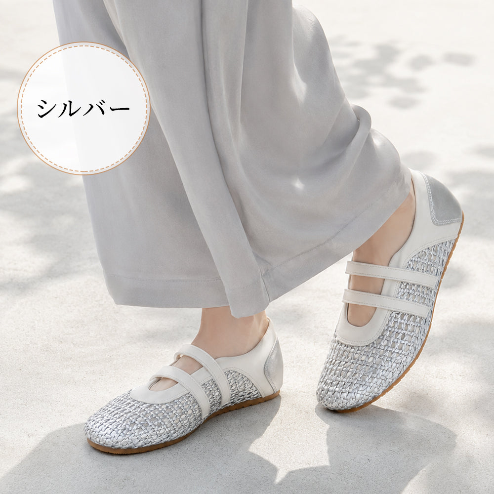 【4cmヒールで美脚効果】 メッシュサンダル 厚底 スニーカー レディース 編み込み メッシュ 通気性 柔らかい 痛くない 疲れない スリッポン マジックテープ 脱ぎ履き楽々 抗菌防臭 吸湿速乾 防滑 グリップ力 軽量 カジュアル おしゃれ 春夏