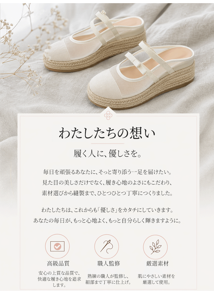 【軽量×幅広3E】厚底サンダル レディース 歩きやすい 痛くない 疲れない 5cm 7cm ヒール サボ ミュール サンダル つっかけ ジュートサンダル 外反母趾 甲高 楽ちん 軽い メッシュ ドット柄 通気性 脱げない 美脚