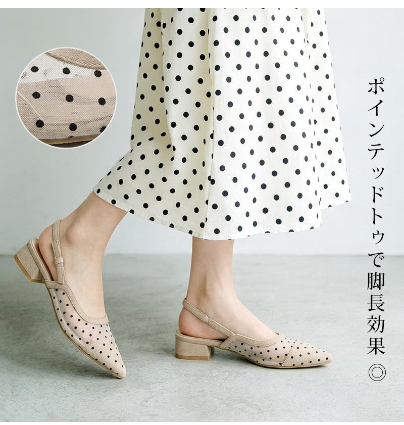 ドット柄メッシュパンプス 尖ったつま先 3cm太ヒール 疲れにくい
