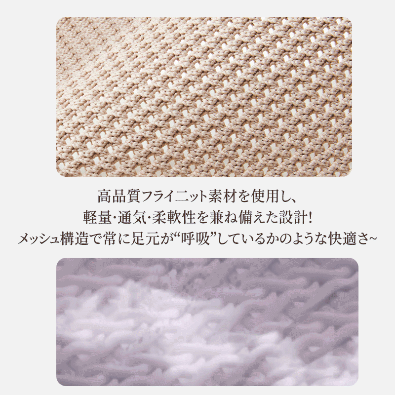 4cmヒール ポインテッド スクエアトゥ ニットパンプス 痛くない 走れる 痛くなりにくい レディース 太ヒール