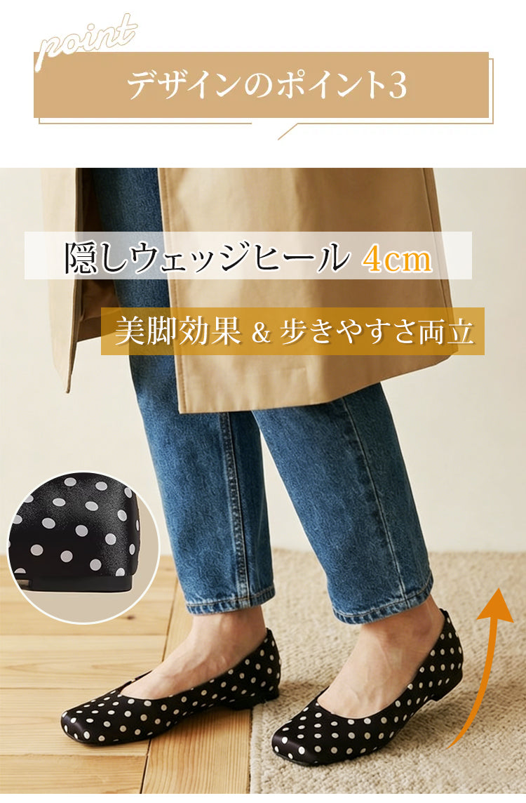 本革 アーモンドトゥ ローファー 3cm太ヒール 痛くない 柔らかい