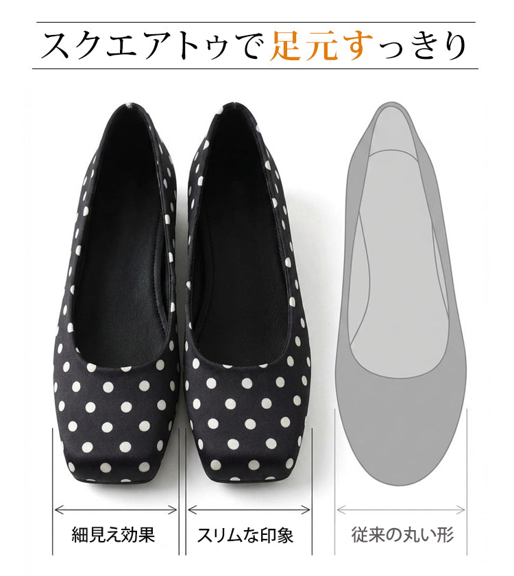 本革 アーモンドトゥ ローファー 3cm太ヒール 痛くない 柔らかい