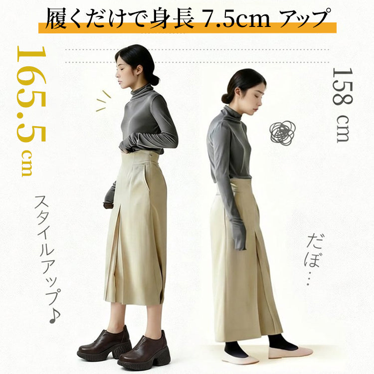 【当店売れ筋】「7.5cmヒール」厚底クッション・軽量・撥水◎ 梅雨に最適・幅広/甲高OK