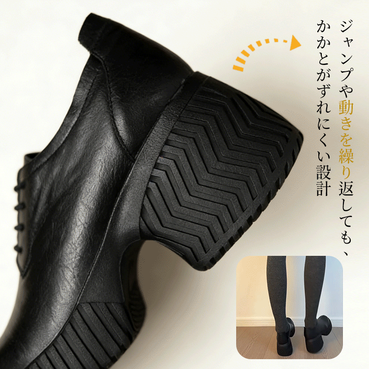 【当店売れ筋】「7.5cmヒール」厚底クッション・軽量・撥水◎ 梅雨に最適・幅広/甲高OK
