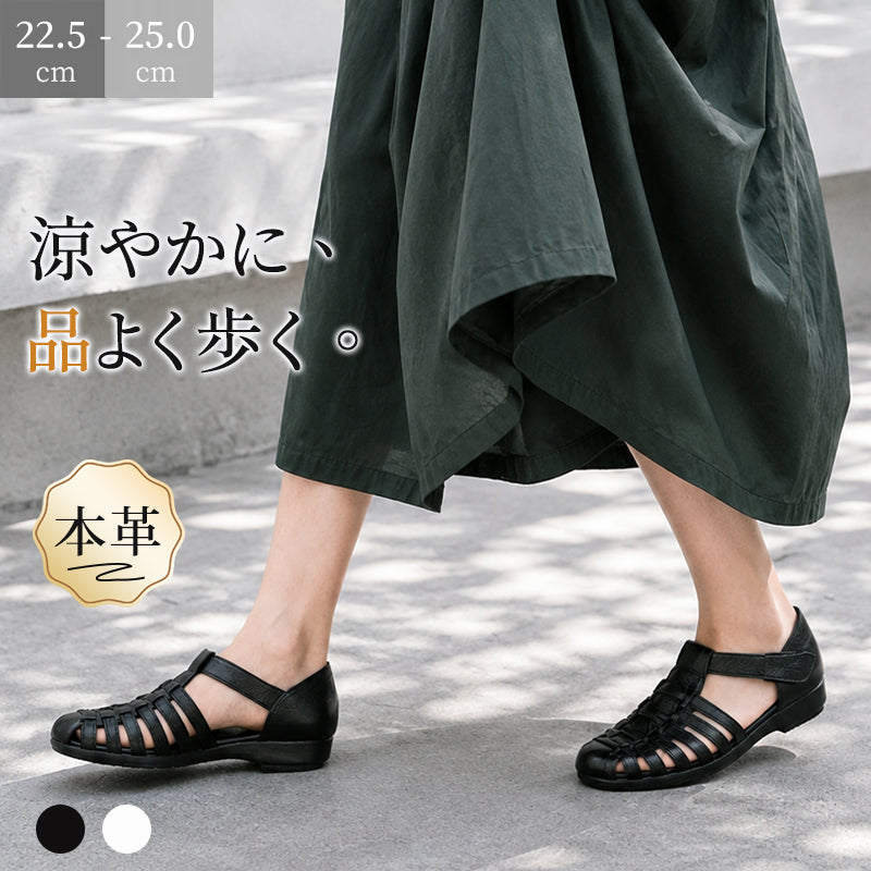 Lili Walk