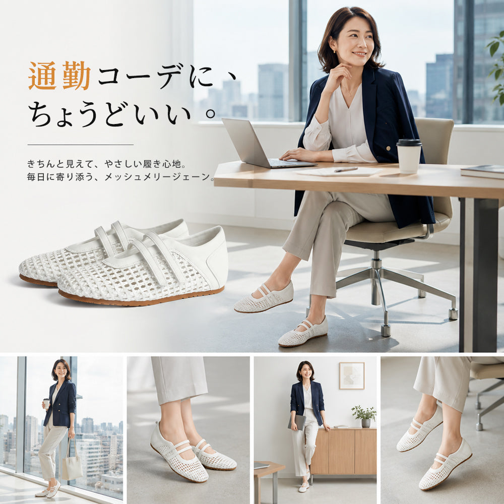 【4cmヒールで美脚効果】 メッシュサンダル 厚底 スニーカー レディース 編み込み メッシュ 通気性 柔らかい 痛くない 疲れない スリッポン マジックテープ 脱ぎ履き楽々 抗菌防臭 吸湿速乾 防滑 グリップ力 軽量 カジュアル おしゃれ 春夏