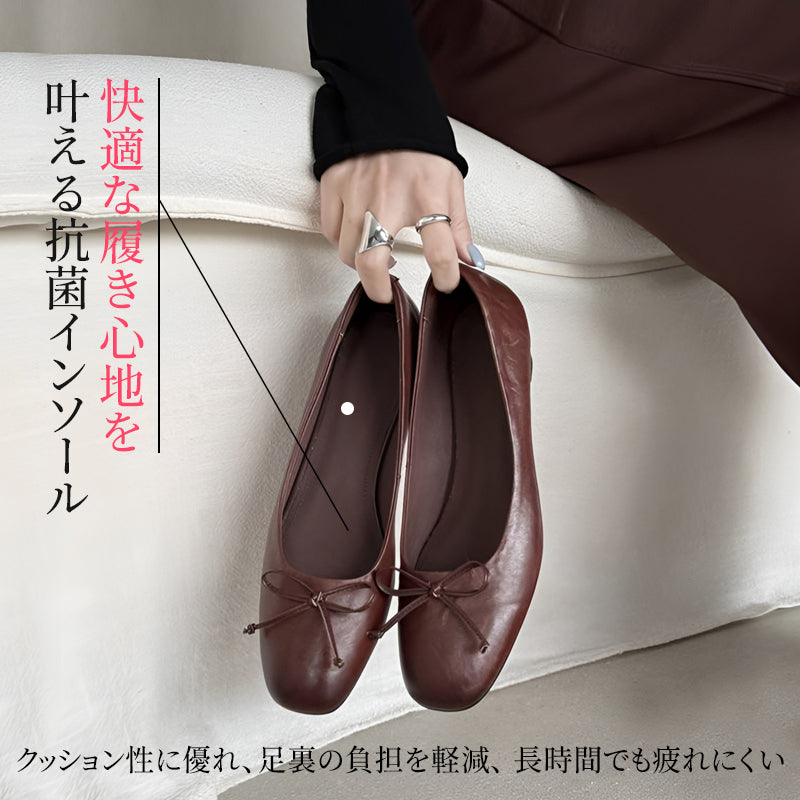 整体師監修 防水レザーパンプス 3.5cmヒール 抗菌消臭 アーチサポート