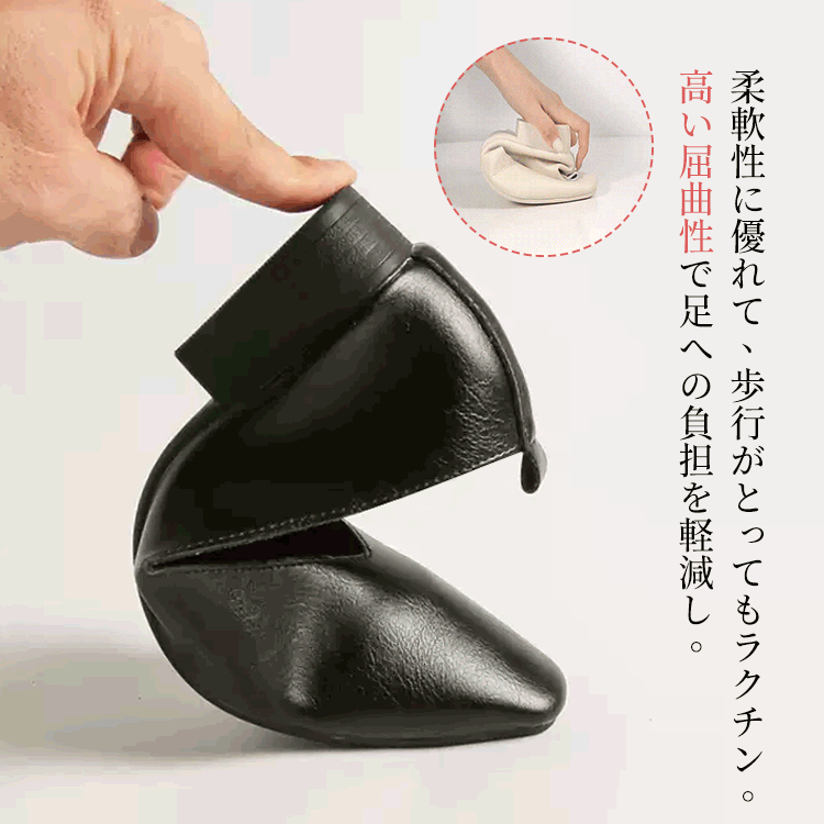 幅広 甲高対応 本革Vカットパンプス 痛くない 2.5cmヒール