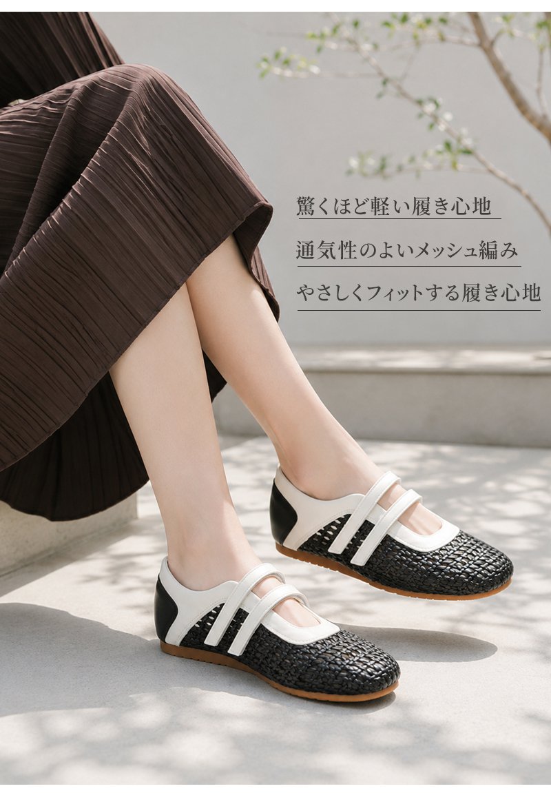 【4cmヒールで美脚効果】 メッシュサンダル 厚底 スニーカー レディース 編み込み メッシュ 通気性 柔らかい 痛くない 疲れない スリッポン マジックテープ 脱ぎ履き楽々 抗菌防臭 吸湿速乾 防滑 グリップ力 軽量 カジュアル おしゃれ 春夏
