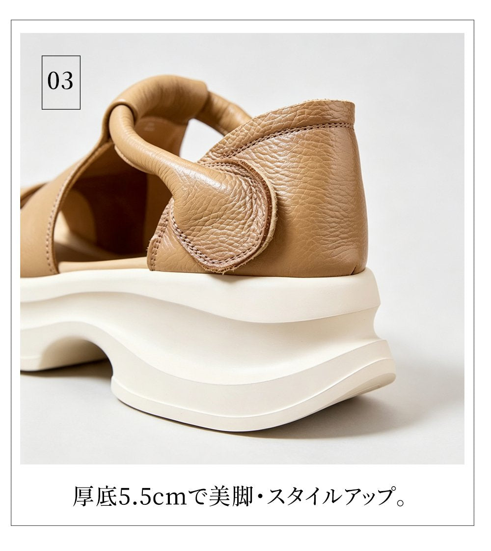 本革ウェッジソールサンダル